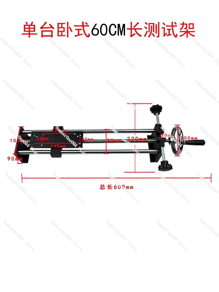 Digital Display Push-Pull Gauge with Pointer Testbed Shelf Tension Pressure Thrust Test Platform Vertical Horizontal Bracket