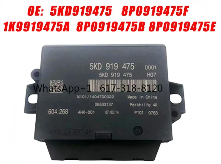 フォルクスワーゲン ゴルフ用 バックセンサー制御モジュール 5KD919475 8P0919475F 1K9919475 適用