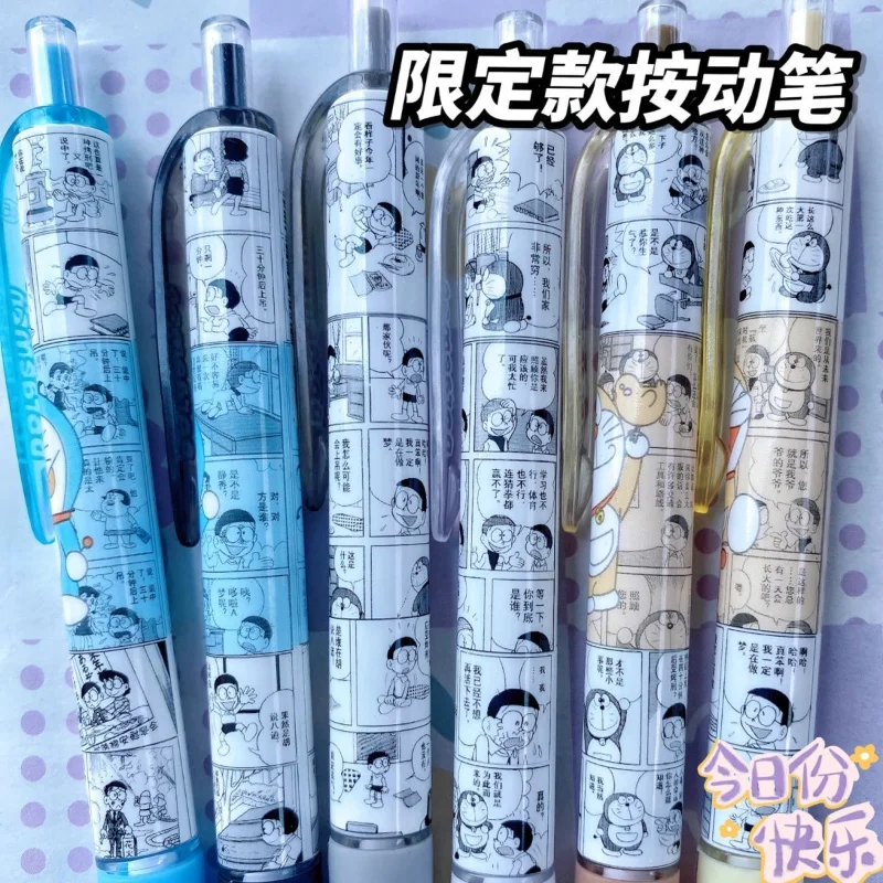 Doraemon Manga Style Limited Edition Press Pen ST Head Half Needle Tube Quick-drying Black 0.5 Water Pen Cute for Students