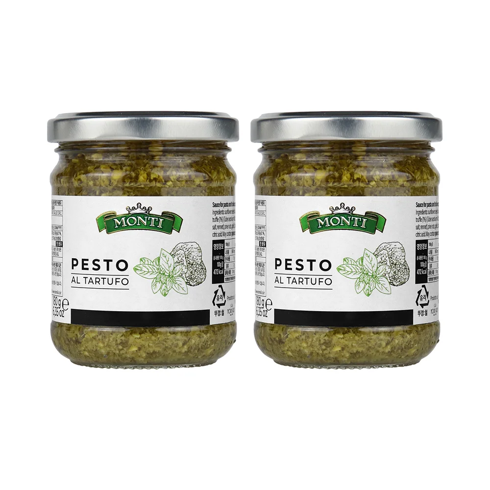 180g x 2 Monty Trumpler Pesto