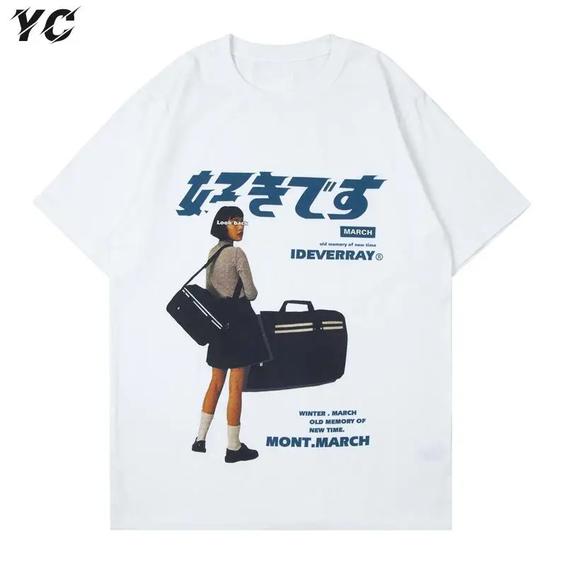 Hip Hop Streetwear Harajuku T Shirt Girl Japanese Kanji Printed Tshirt 2021 Summer Female T-Shirt Short Sleeve Cotton Loose Tops