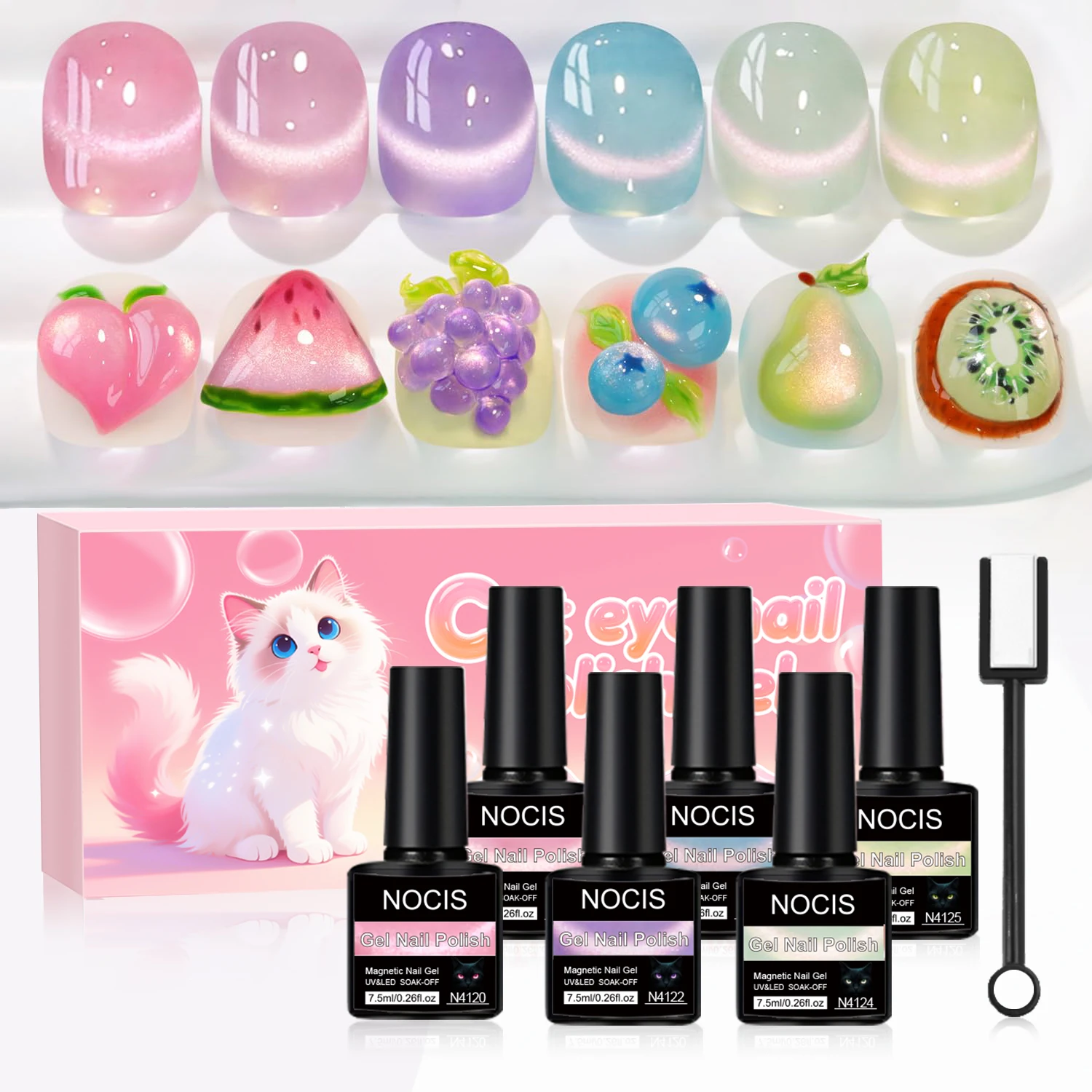 Ensemble de vernis à ongles œil de chat contient des aimants 6 couleurs 7.5ml Gel à ongles magnétique réfléchissant oeil de chat trempage LED Gel Salon ongles féminins