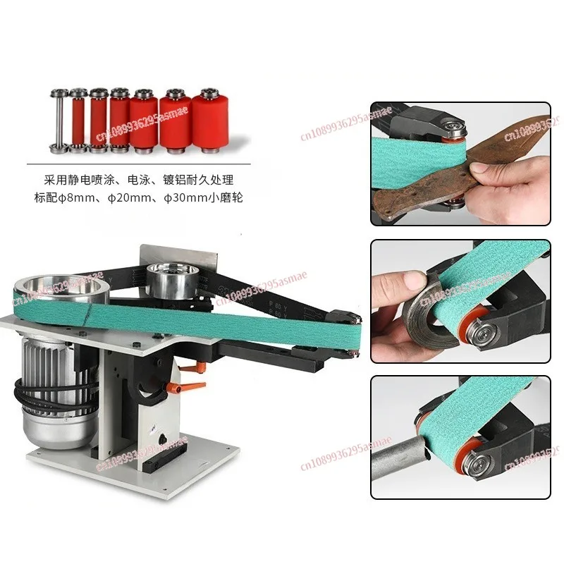 Bench Belt Sander 2-in-1 Vertical/Horizontal – Metal & Wood Polishing Grinding Machine for Workshop
