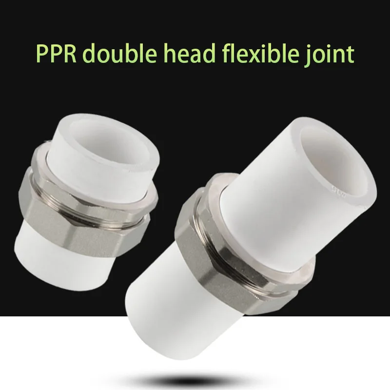 Pipe fittings PPR pipe double-end copper live joint 1/2 inch 3/4 inch 1 inch 20/25/32/40/50/63/75 water pipe fittings