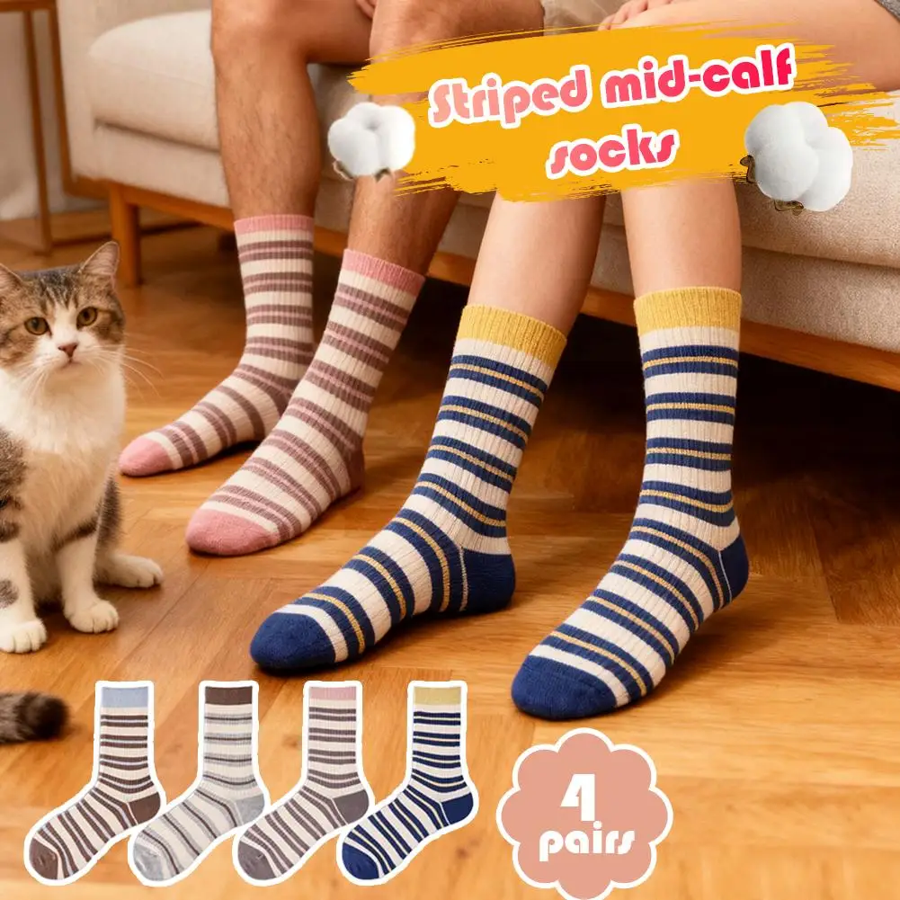 جوارب نسائية محبوكة من القطن كاجوال مخططة بلون الدوبامين للفتيات في المدارس جوارب بطبقة مزدوجة #3