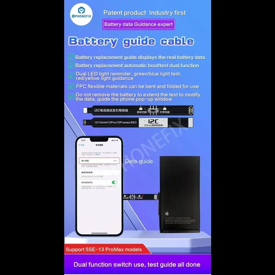I2C بطارية اختبار كابل رصاص خط التمهيد آيفون 5SE-13PM لتعديل البطارية البيانات الصحية بطارية المنبثقة أداة إصلاح الإصدار مجموعة
