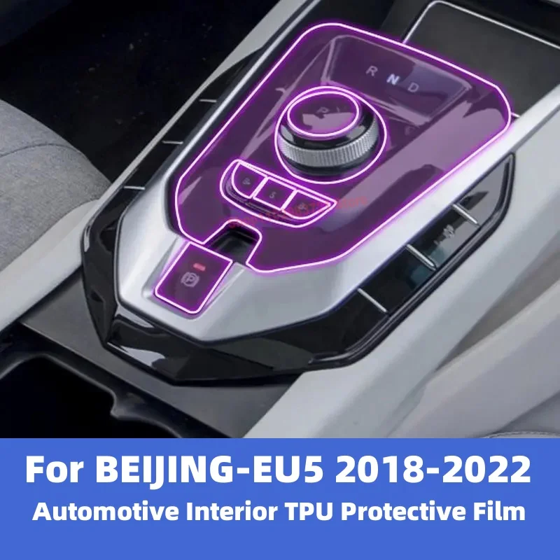 TPU Transparent Film for BEIJING-EU5 2018-22Car Interior Screen Protection Stickers Center Console Gear Door Window Pillar Panel