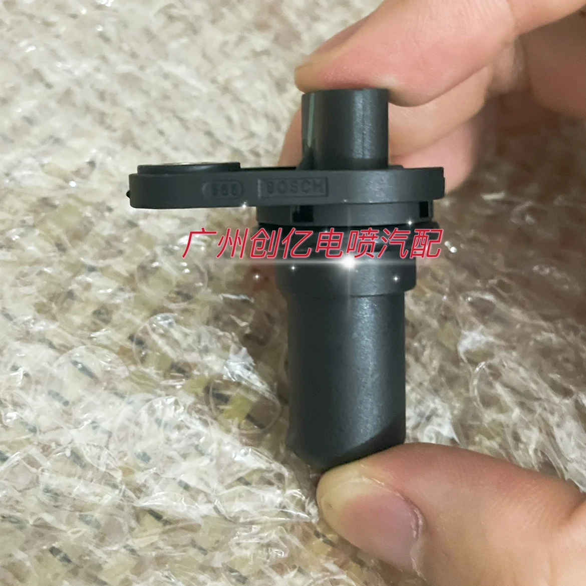 For Roewe 350 550 7…