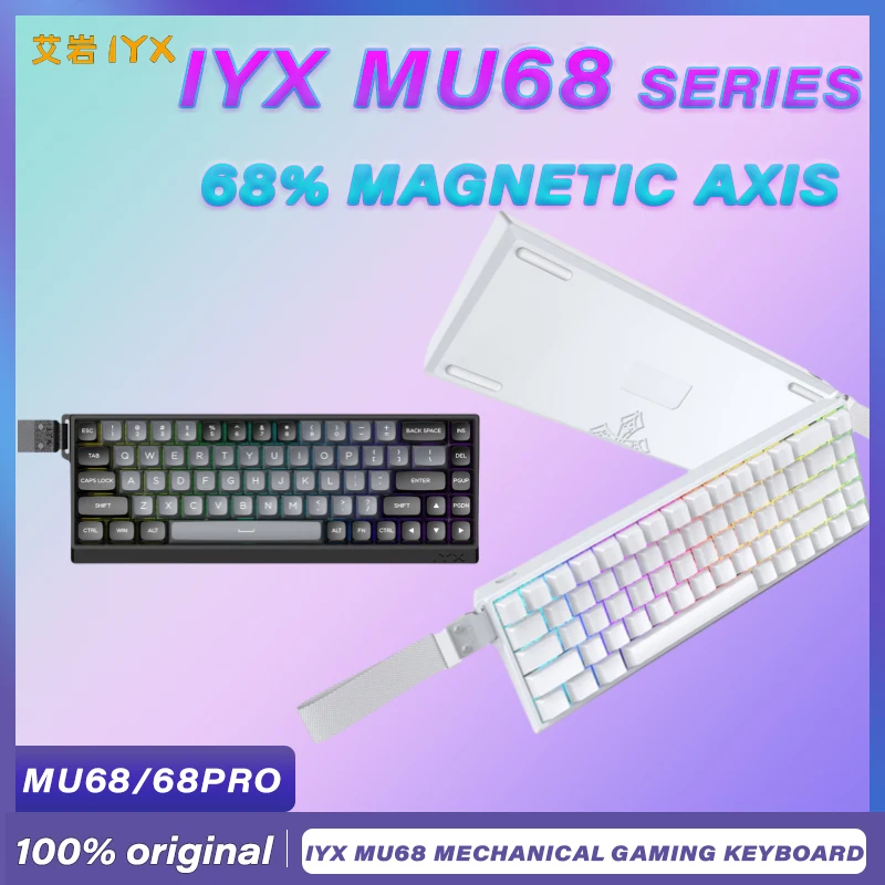 

IYX MU68 Mechanical Gaming Keyboard wired wireless Three mode Customized hot swap MOA 68% RGB light 8000Hz Magnet Switch Gif