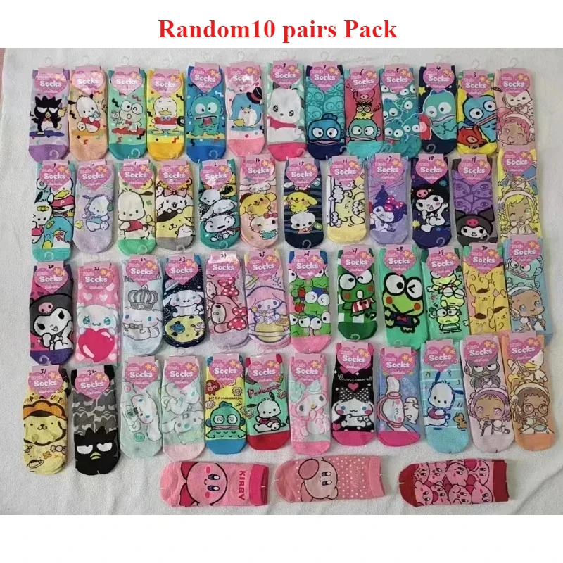

Kids Cute 10 Pairs Pack Original Sanrio Youth Cotton Socks Kuromi Cos
