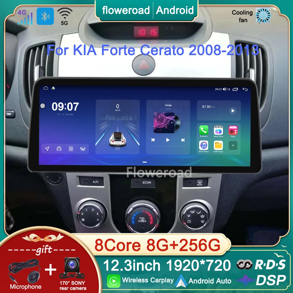 

12.3inch Android Auto Stereo For KIA Forte Cerato 2008 2009 2010 -2013 Car Radio Multimedia Player GPS Bulit in Carplay NO 2 DIN