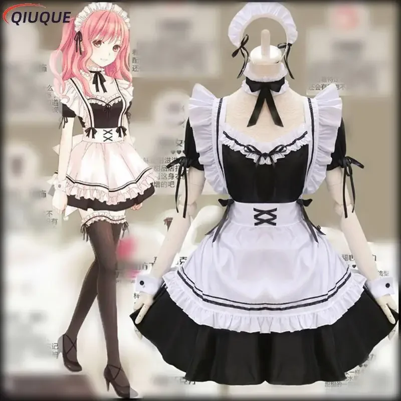 Vestido de cosplay de sirvienta francesa Lolita para niñas y mujeres, disfraces de escenario de fiesta de camarero, uniforme para amantes, lindo, Amina