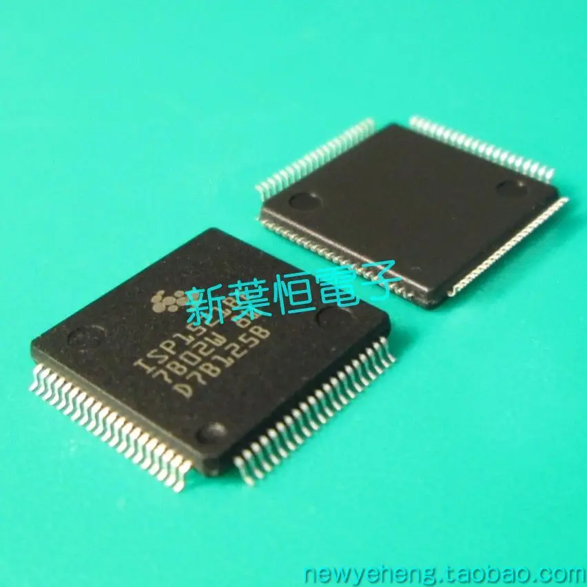 Free shipping  ISP1521BE ISP1521BEUM ST-ERICSS IC   10PCS