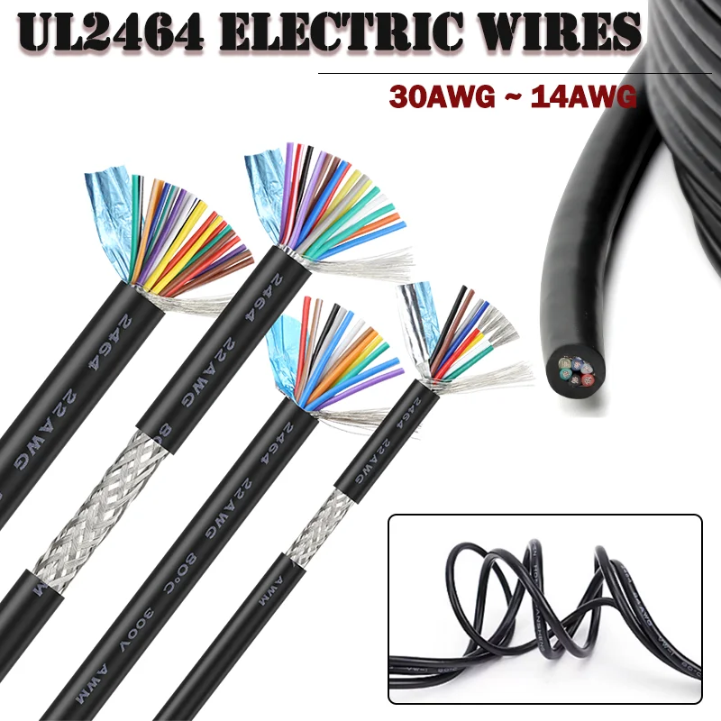 

2/5/10M UL2464 28/26/24/22/20/18AWG Shielded Wires 2/3/4/5/6/8/10/12Cores Signal Control Audio Line Double-layer Sheathed Cable