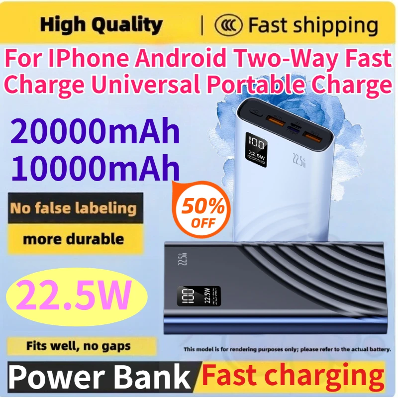 20000mAh 22.5W Super Fast Charging Power Bank Large Capacity Two-Way Fast Charge Universal Portable Charge For iPhone & Android