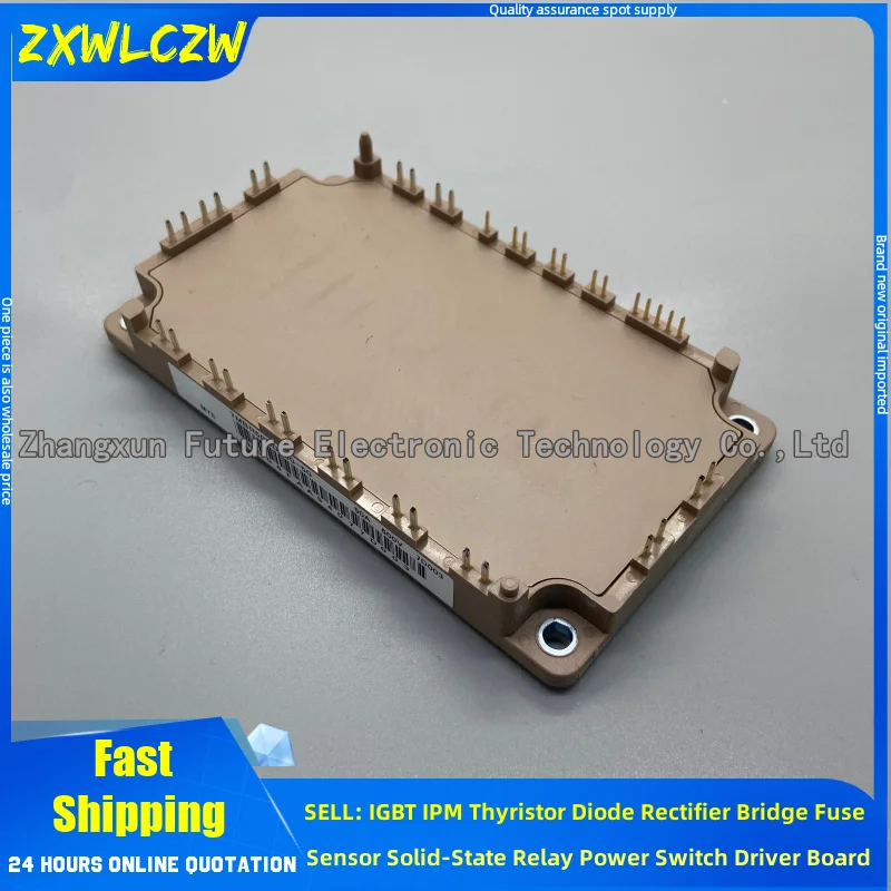 7MBR50SD060 7MBR75SD060 7MBR100SD060 7MBR35SD120 7MBR35SD120A-50 7MBR50SD120-50 7MBR50SD120A-50 7MBR75U2B060-50 7MBR100U2B060-50