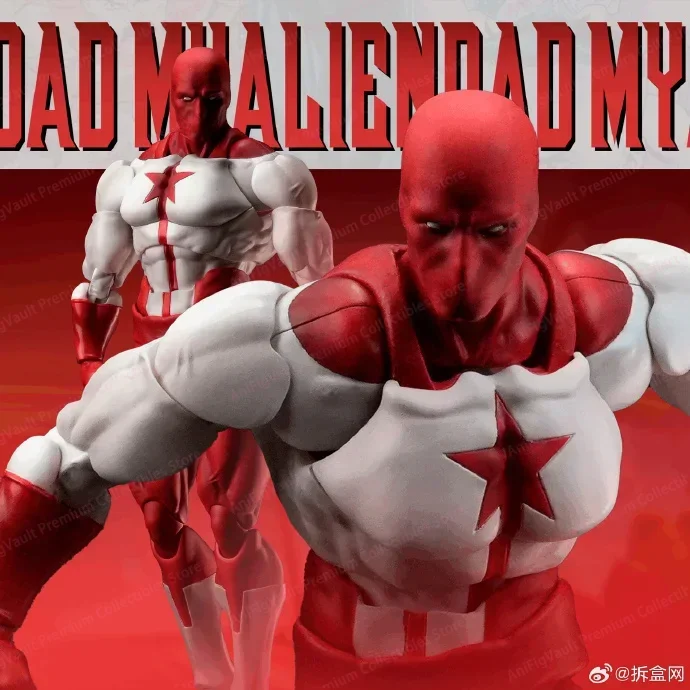 New ZOOMRIG Studio ZR-001 TN-001 1/12 MYALIENDAD Action Figure