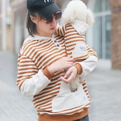 Spring Summer Pet ClothingStripe Hoodyfor Pet and Owner New Hooded and Looped Teddy Bear Puppy Dog Bipods for Pet Parent-child