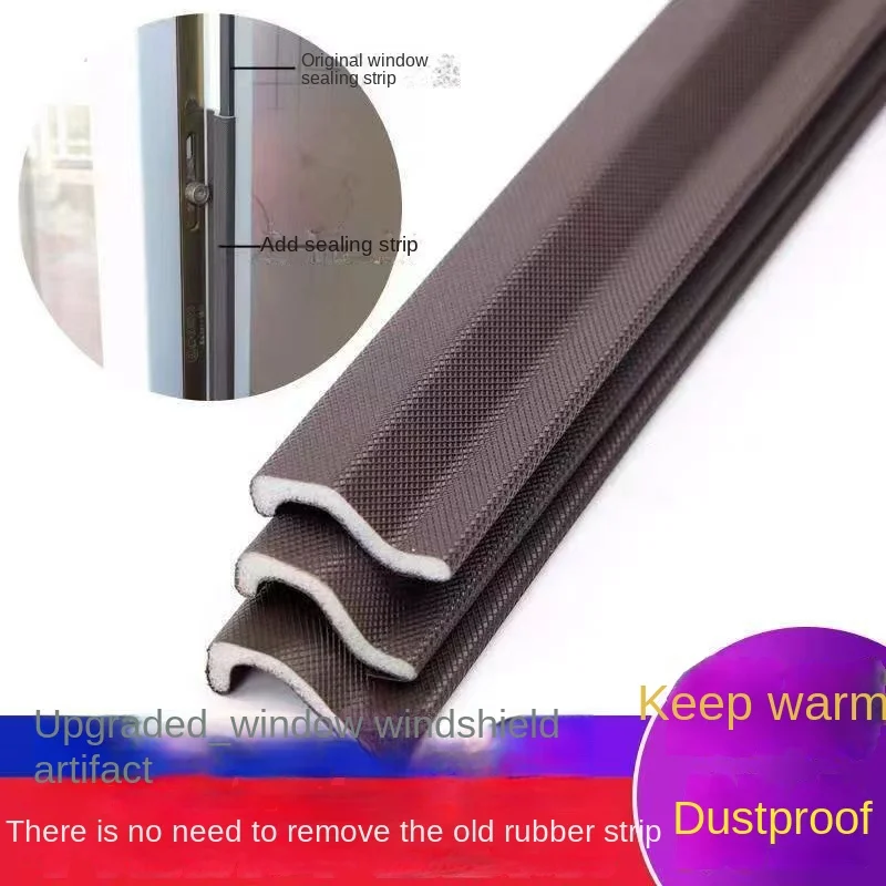 20M Self Adhesive Casement Window Door Sealing Strips Wearable Seal Foam Tape Acoustic Waterproof Dustproof Weather Stripping