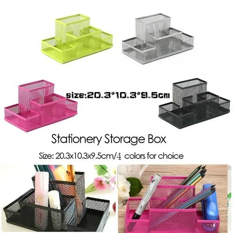 Iron Mesh Four Grid Pen Holder Creative Metal Oblique Insertion Grids Pen Holder Office Desktop Hollow Combination Storage Box