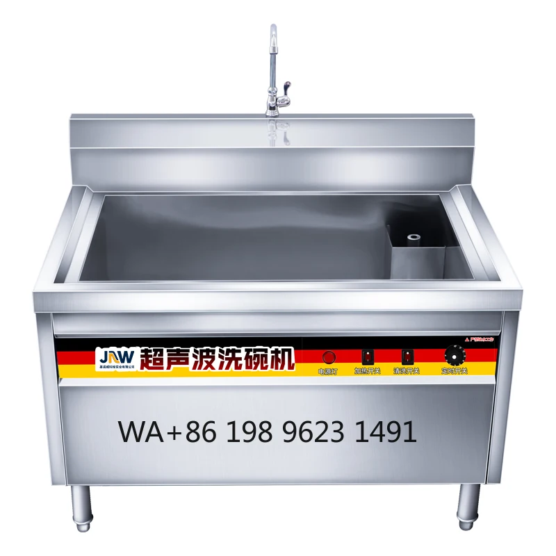 

Quick Sterilization Ultrasonic Dishwasher Commercial Restaurant Kitchen Catering Electric Cleaning Equipment