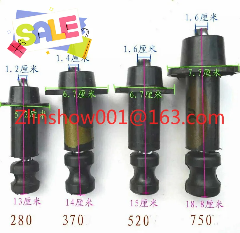 Household self-priming pump, screw pump, submersible pump accessories, rotary screw 280w, 370w, 750w, water outlet rubber screw