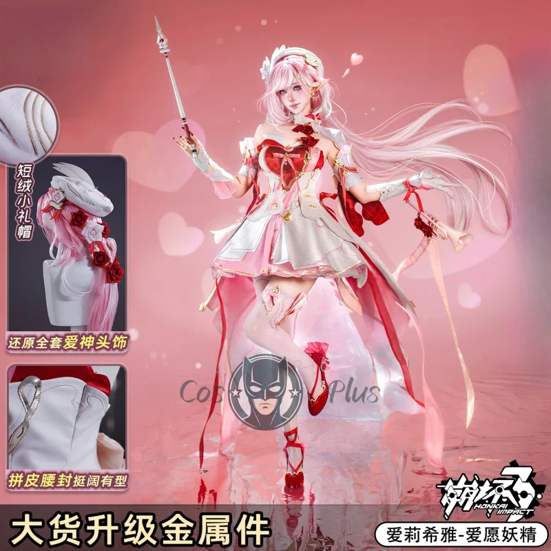 

Honkai Impact 3 Elysia Косплей Костюм Любовь Платье-мессенджер Униформа Хэллоуин Карнавал Cos Игра Вечеринка PlayRole Женская одежда