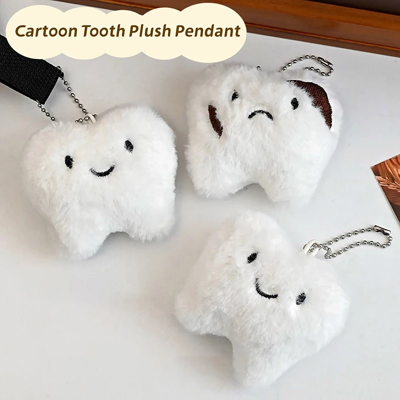 Cute Teeth Plush Toy Cartoon Wisdom Teeth Pendant Soft Stuffed Doll Keychain Car Key Ring Backpack Bag Decor