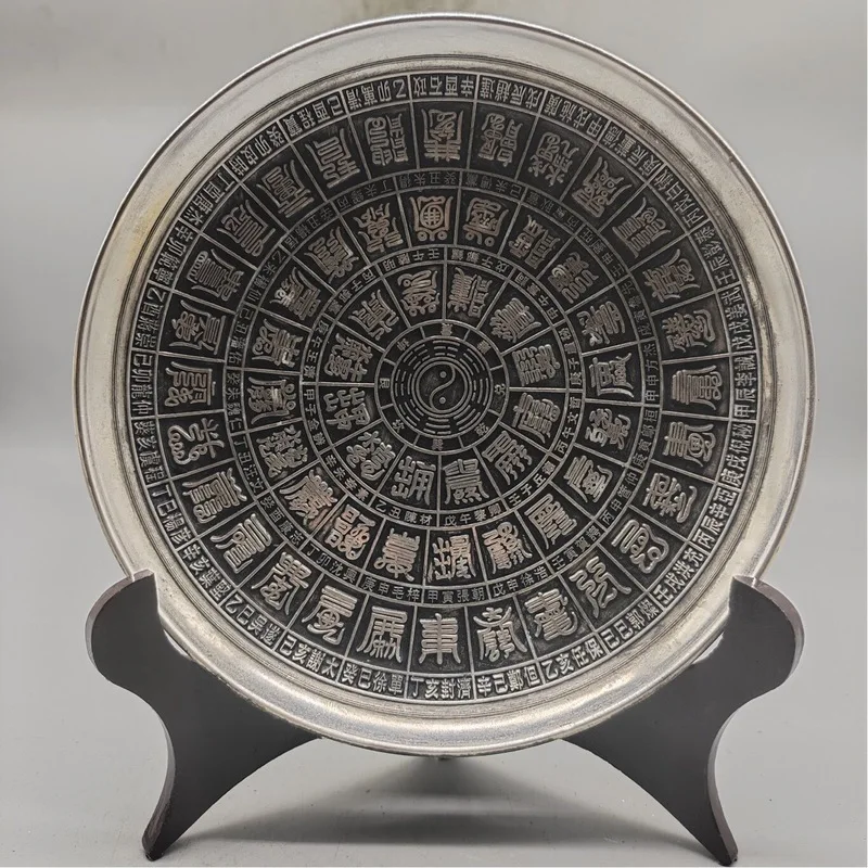 Silver-plated large Five Elements and Eight Trigrams , entranceway decoration, copper plate, decorative art piece, h