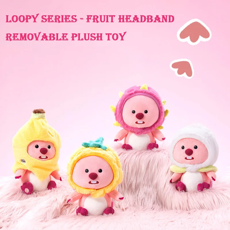 

Серия шляп Loopy Fruit, плюшевая игрушка, съемный рюкзак с героями мультфильмов, очаровательный кавайный коллекционный плюшевый подарок для девочек на день рождения