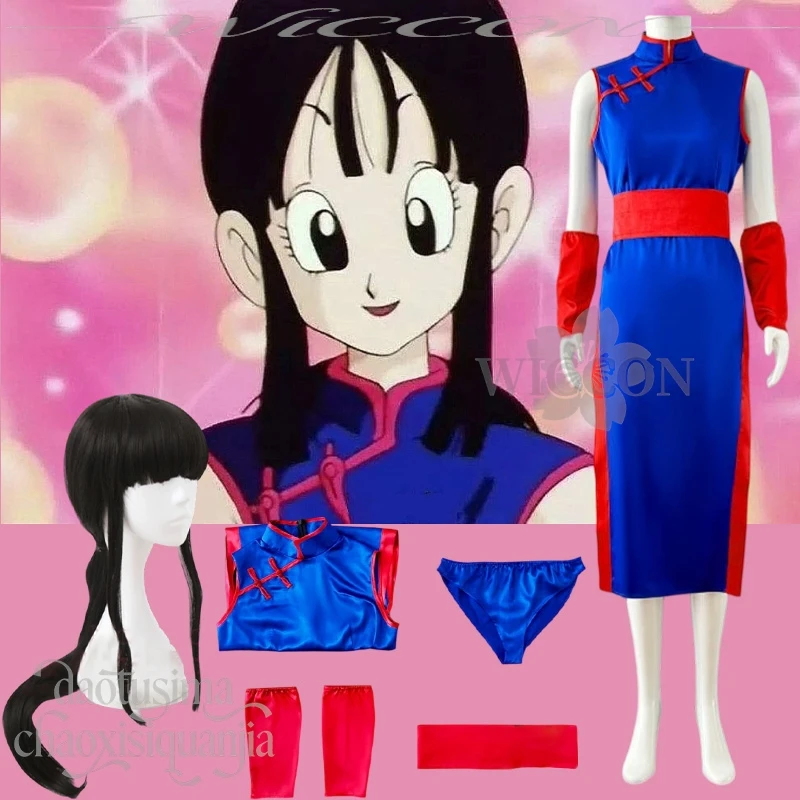 chichi-anime-dragon-cosplay-kawaii-blue-high-slit-dress-chinese-style-qipao-cheongsam-with-long-wigs-for-halloween-costume