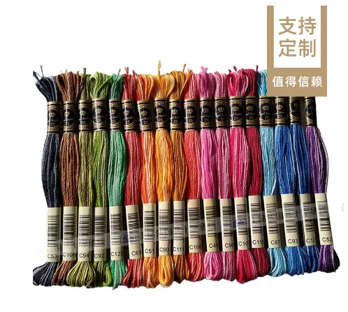 Factory stock 18 color dyeing line, five color embroidery line, handmade DIY pure cotton gradient R line, 8 meters, 6 strands