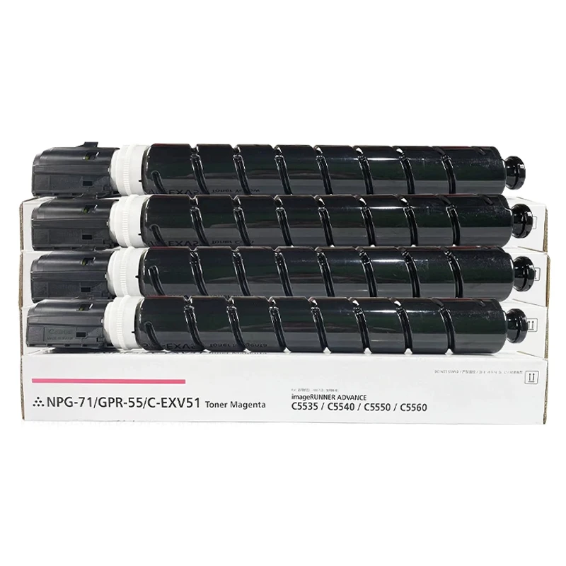 C-EXV51 Premium-Tonerkartusche für Europa und Naher Osten und Afrika für Canon IR ADV C5560 C5550 C5540 C5535