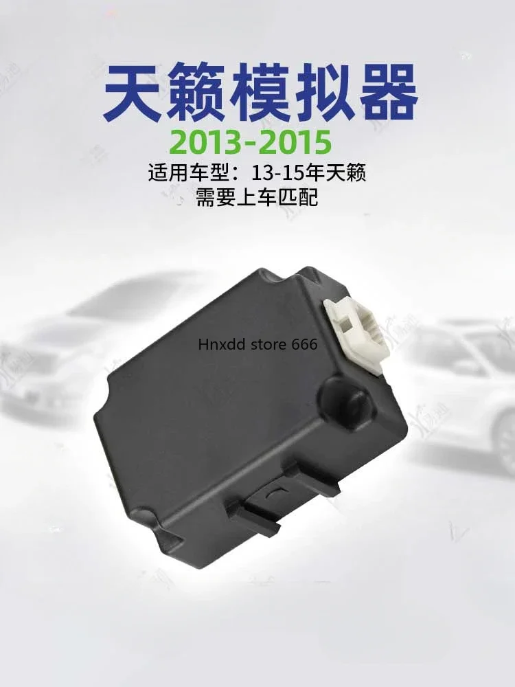 Applicable to Chino Youkong 13-15 Nissan New Teana emulator directional lock, key 47 chip