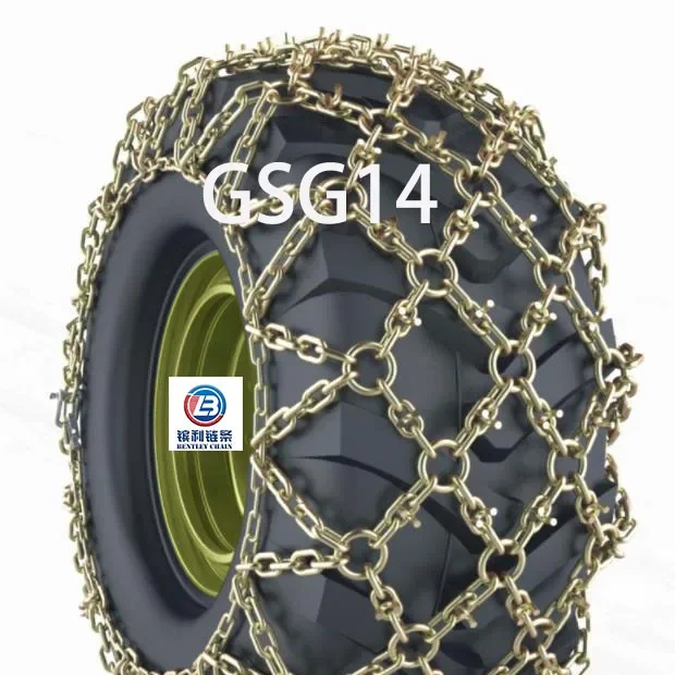 Triple-Diamond Skidder Chain GSG14 with U-Bar Stud 181207 Forestry Chain U-Grip Tire Chain