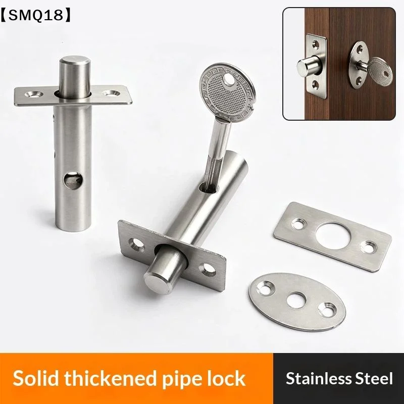 Hidden Tube Well Lock Simple Installation for Concealed Door Fire Door Fire Pipe Well Lock Channel Rarelock【SMQ】