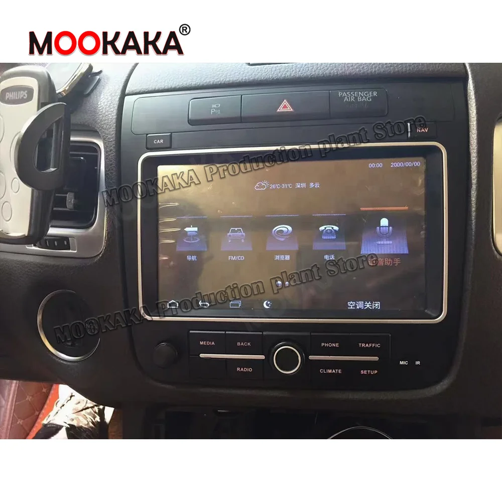 

Android 11,0 для VW Volkswagen Touareg 2011-2017 Carplay мультимедийный плеер автомобильное стерео радио GPS-навигация автомобильное аудио головное устройство