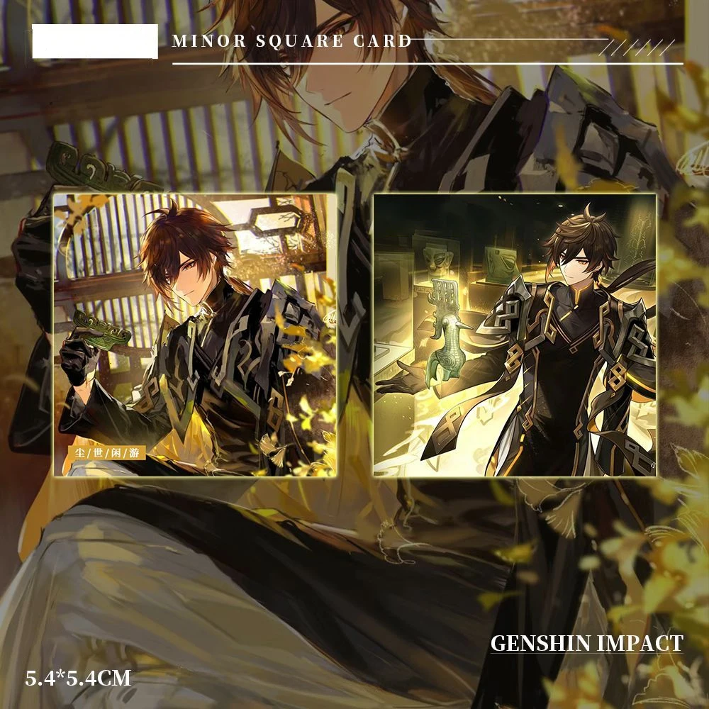 Genshin Impact Zhongli Tinplate Badge Fine Flicker Laser Ticket Postcard Stickers Suit Anime Game Gift for Fans Kids Girls