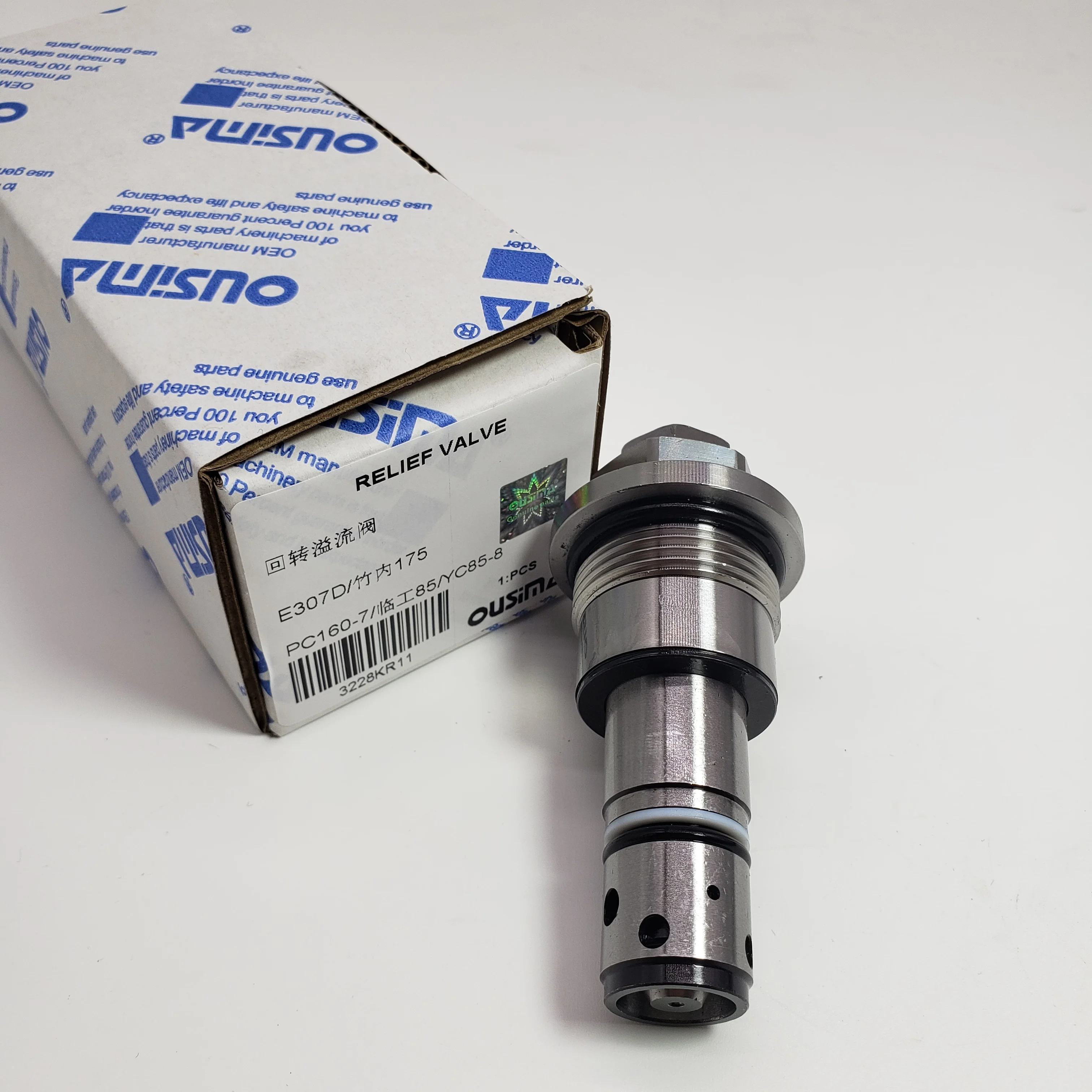 

Construction Machinery Parts RELIEF VALVE E307D For PC160-7