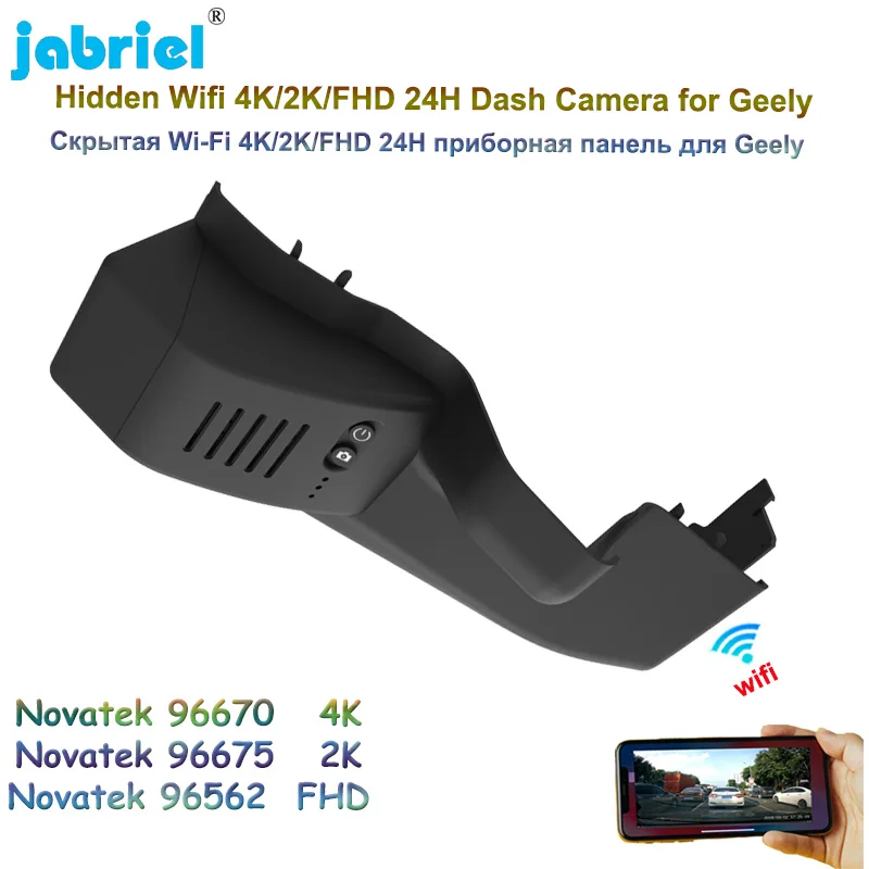 

Jabriel UHD 2160P 4K 2K WiFi Car DVR 24H Parking Monitoring APP Dash Cam Camera For Geely Emgrand GT BoRui GE High Configuration