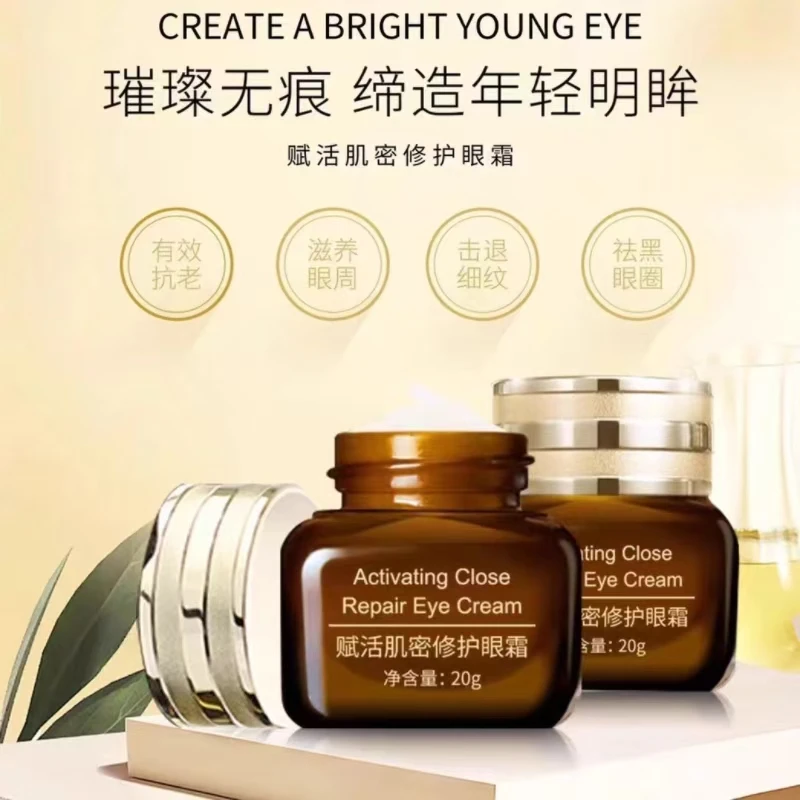 

ACTIVATING CLOSE REPAIR EYE CREAM Small brown bottle of eye cream Lift and tighten eye wrinkles20g