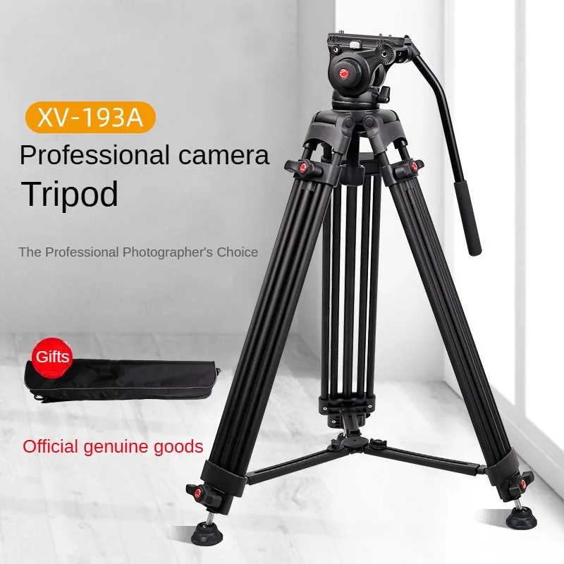 Camera tripod professional photography pan tilt SLR camera bracket tripod