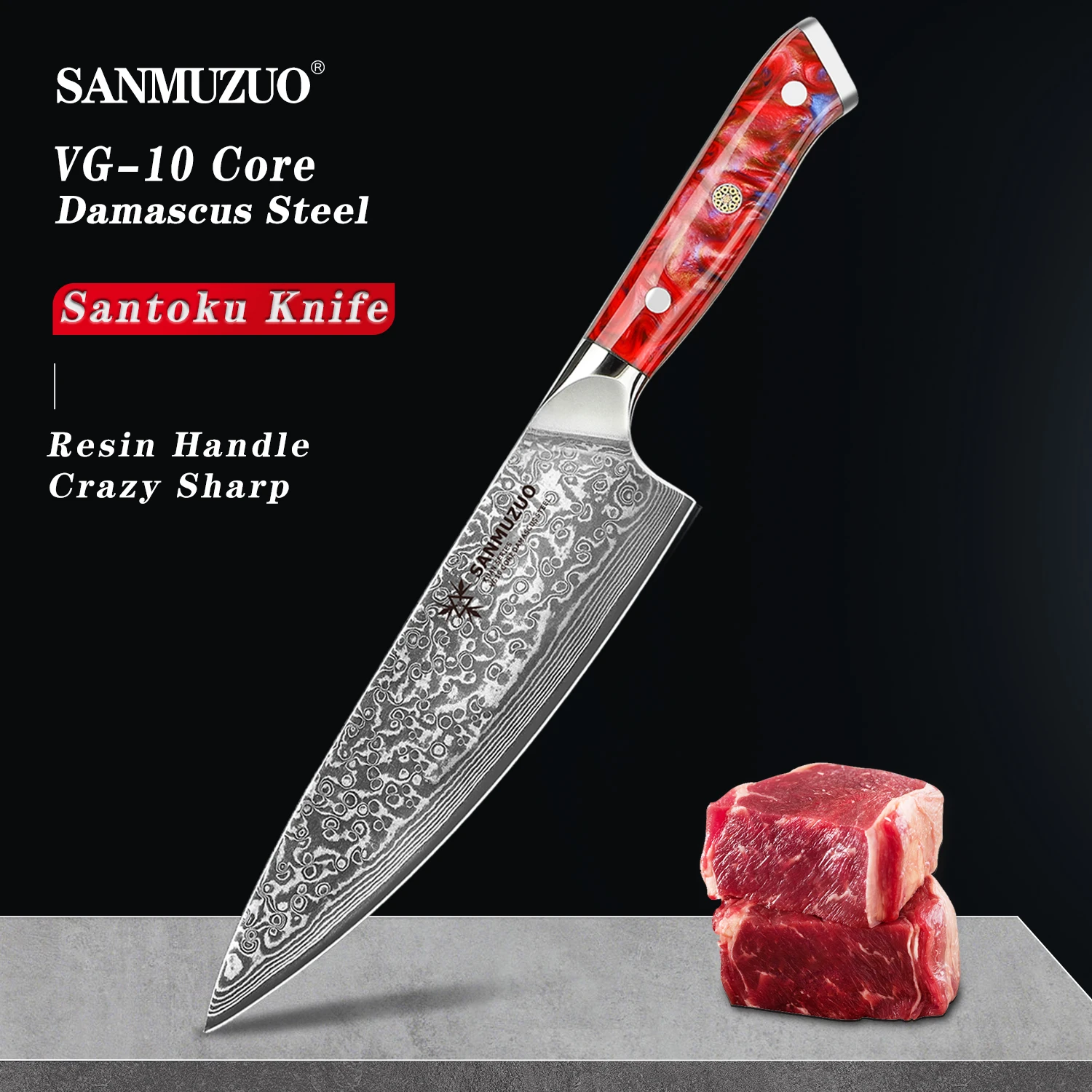 

SANMUZUO Chef Knife - 8 inch - Xuan Series - VG10 Damascus Steel Kitchen Knife - Resin Handle