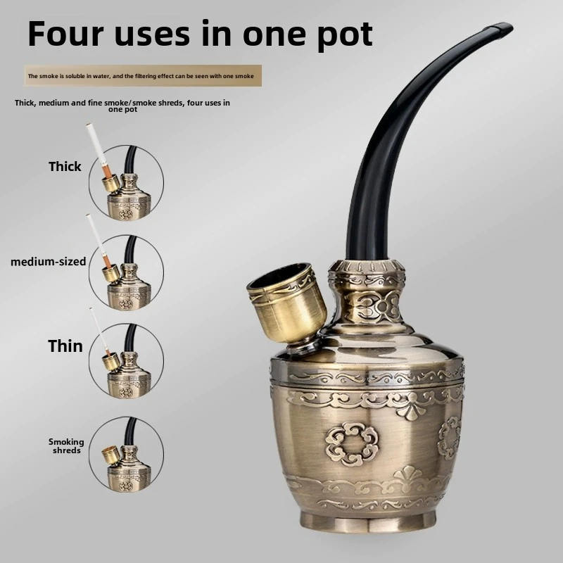 

Retro Metal Nostalgic Pipe Portable Water Pipe Circulating Filter Water Bottle Cigarette Accessories Men's Gifts