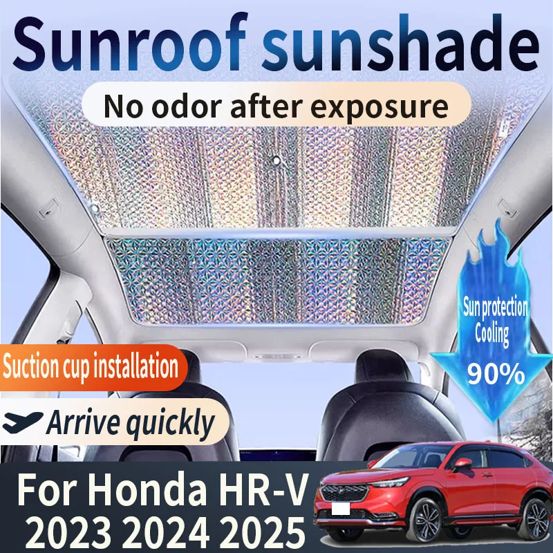 

Auto Part For Honda HR-V Vezel eNy1 RV3~6 2023 2024 2025 Car Sunroof Sunshade Heat Insulation Sun Protection Cooling Accessories