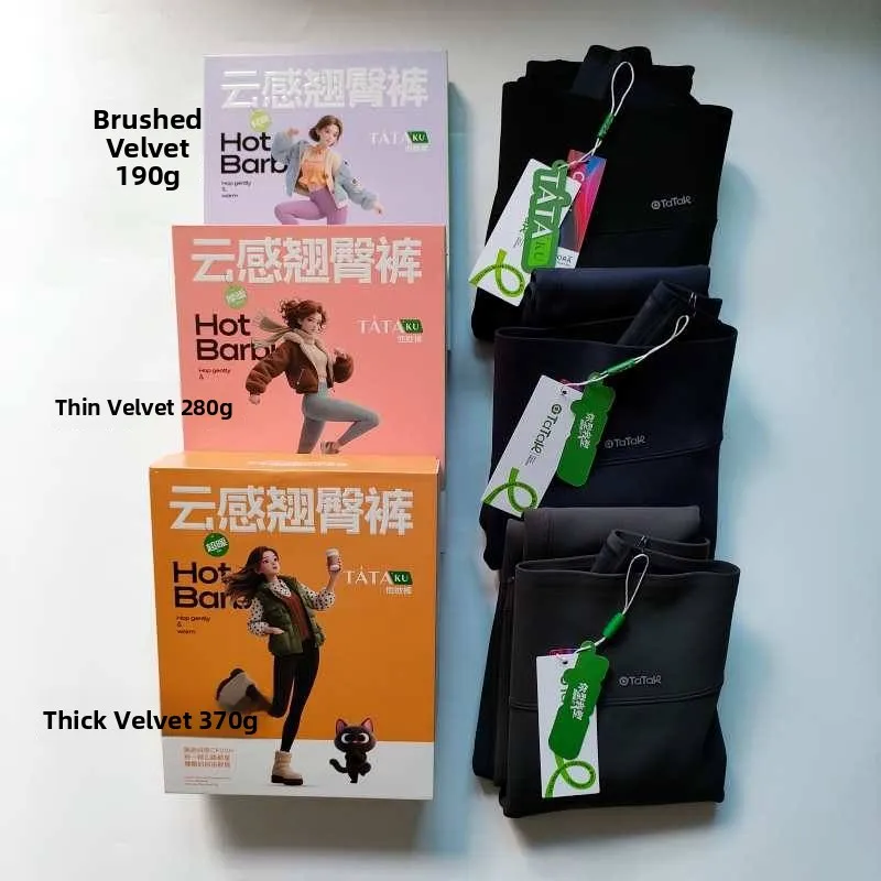 Damskie spodnie do jogi z wysokim stanem, warstwa bazowa, spodnie z arkuszowej skóry, ciepłe, codzienne długie spodnie, mieszanka nylonu i spandexu.