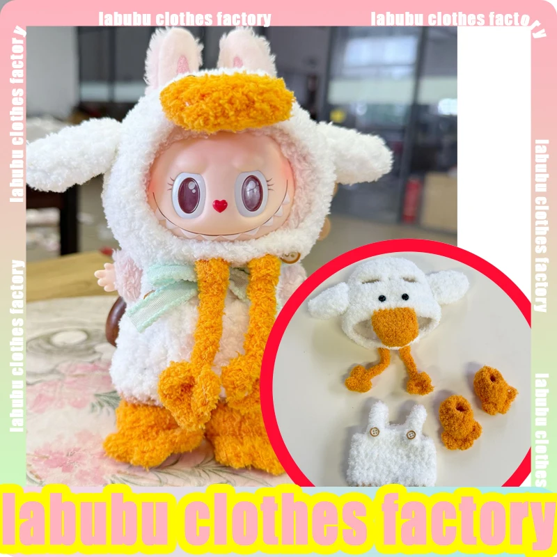 

Anime Labubu Doll Clothes Forest fairy tale set Labubu V1 2 3 Dolls Clothing Plush Doll Universal Labubu Clothing Accessories