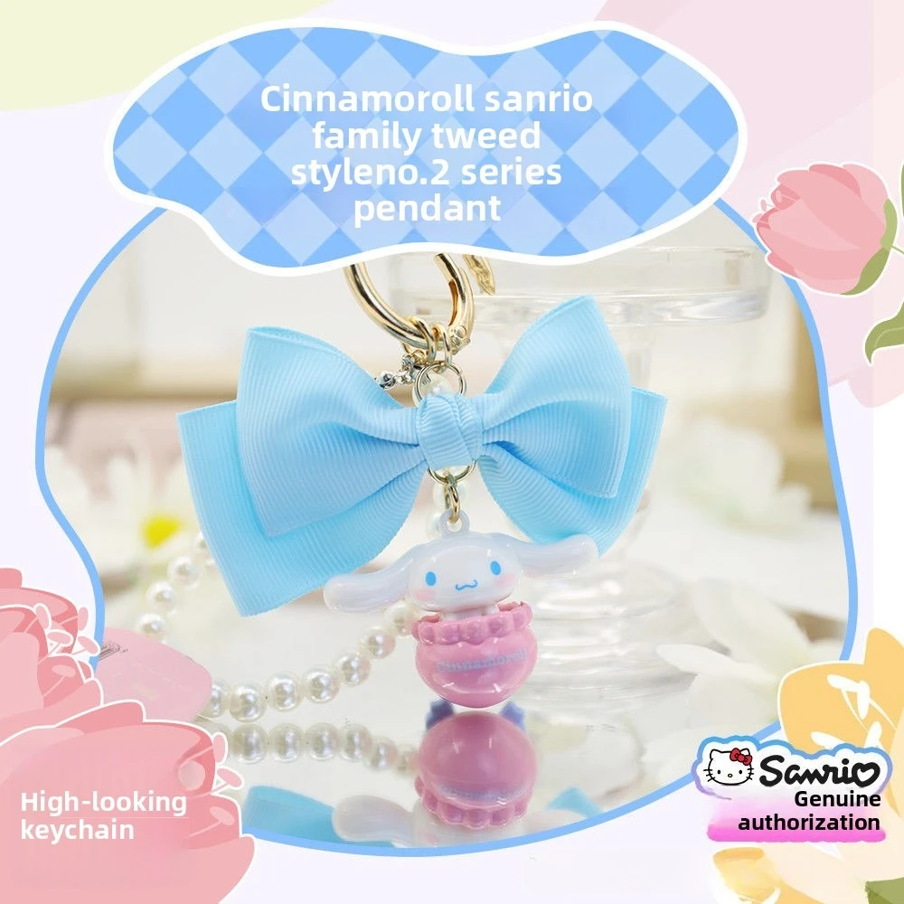 Kawaii Sanrio dibujos animados My Melody Hello Kitty Kuromi Xiaoxiangfeng colgante lindo llavero de perlas joyería bolsa decoración colgante