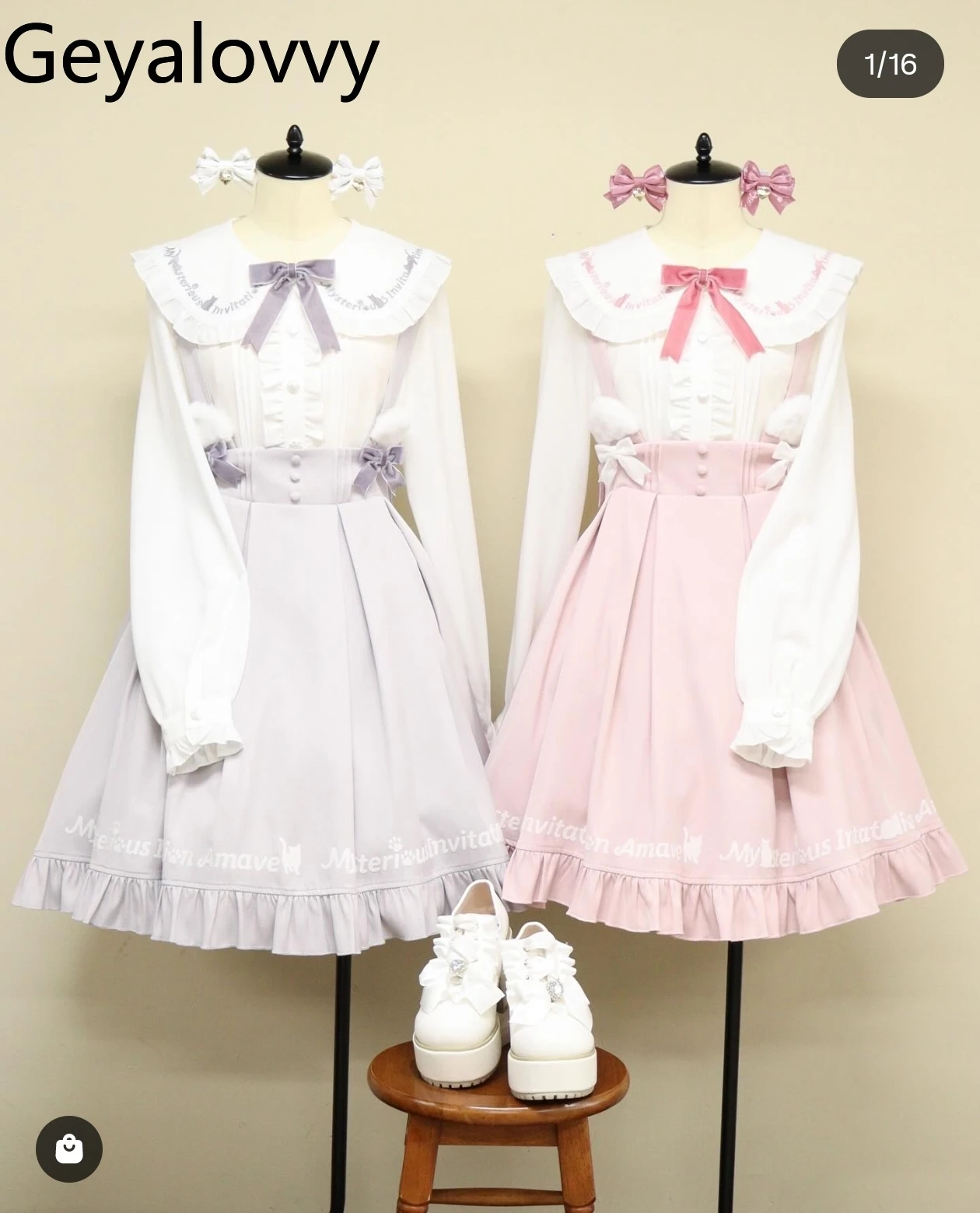 

Костюм Лолиты, массовый японский милый милый топ, рубашка и юбка на бретелях, модный весенне-осенний комплект из 2 предметов, женские наряды