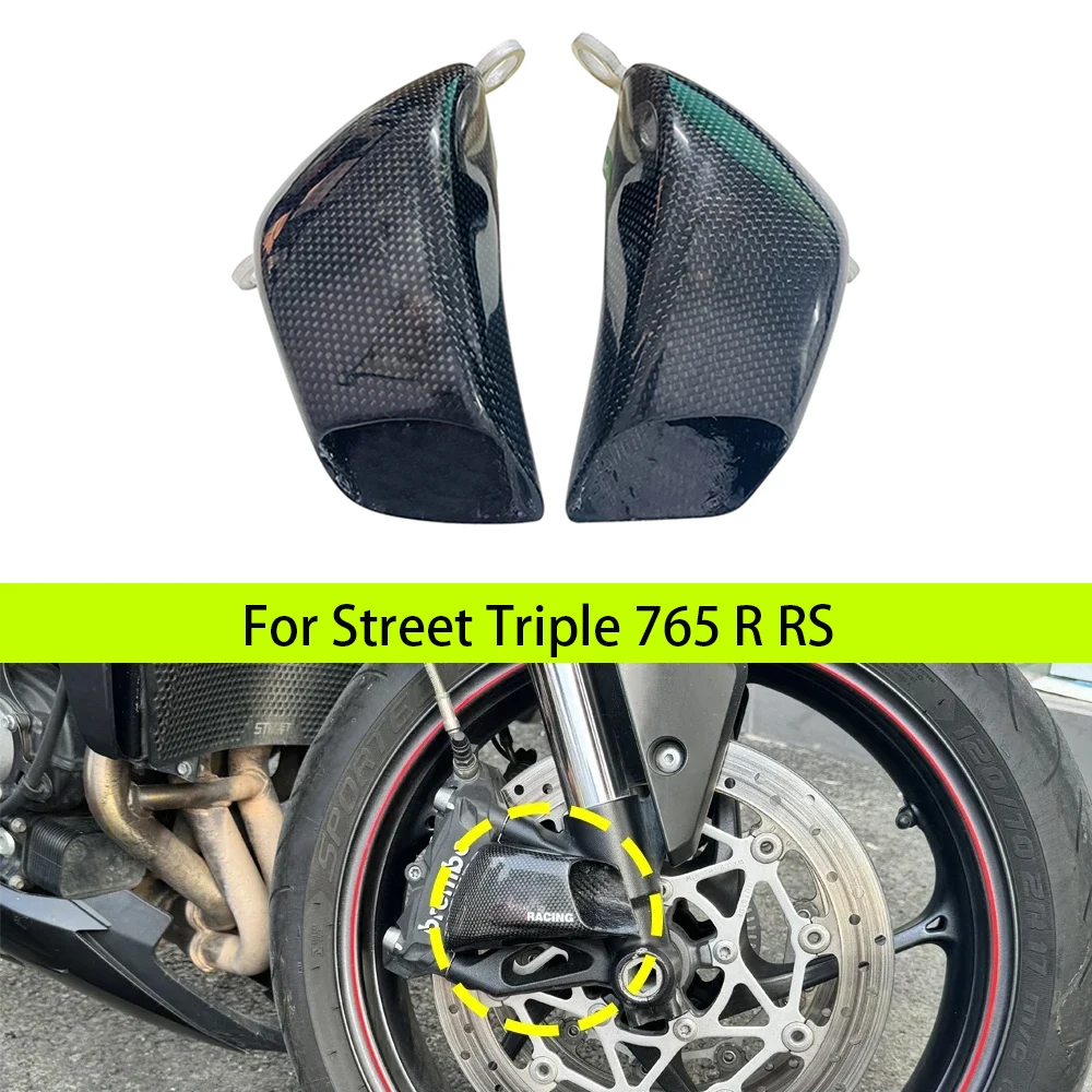 

For Triumph Street Triple 765R 765RS Motorcycle Carbon Fiber Front Brake Air Ducting Caliper Radiator Cover Accessories